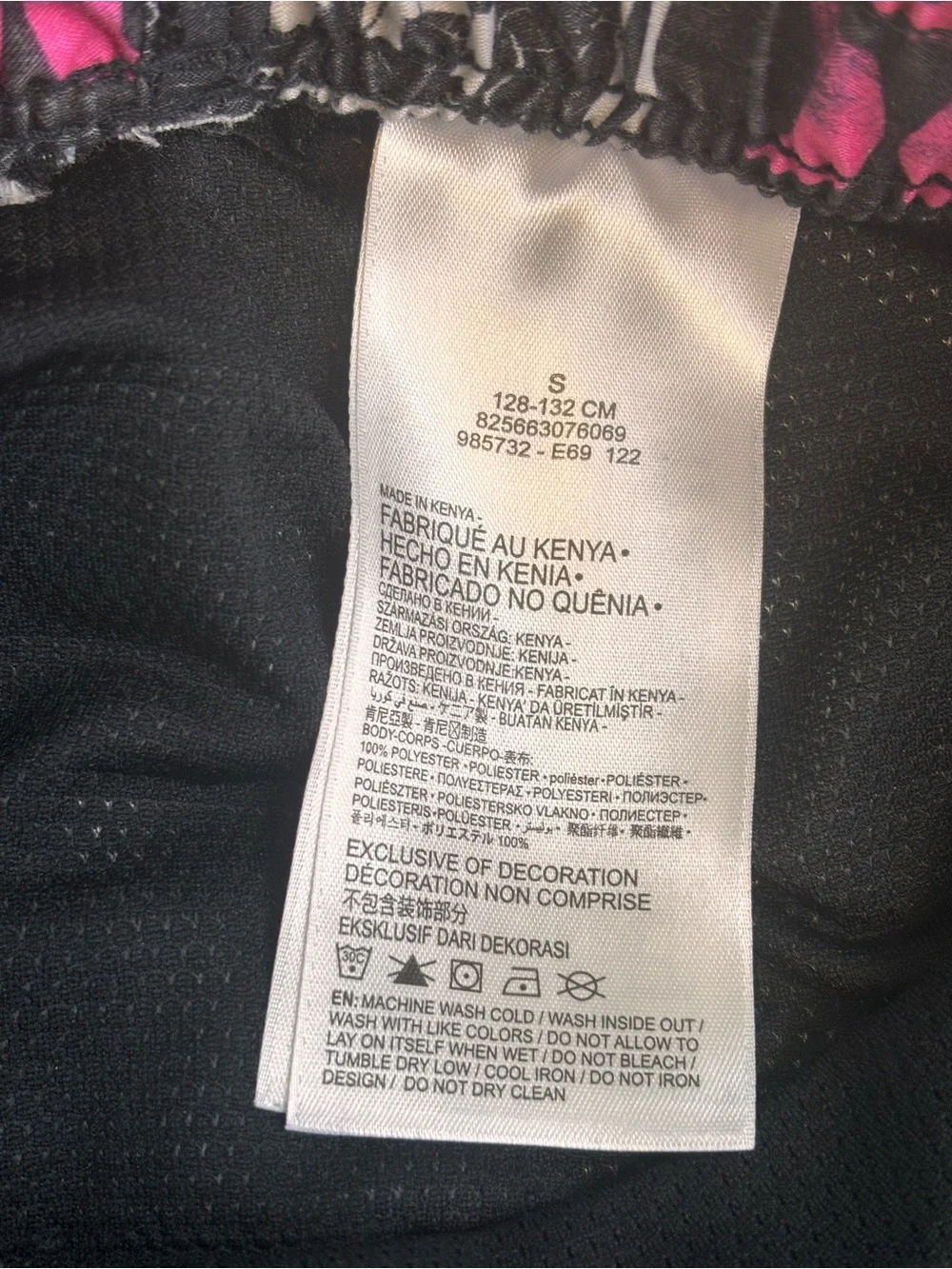 Hurley Neon Patchwork Graphic Swim Shorts